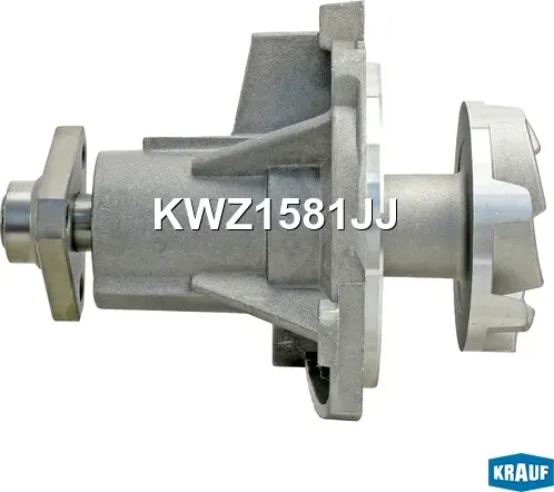 Помпа водяная Krauf. Артикул KWZ1581JJ