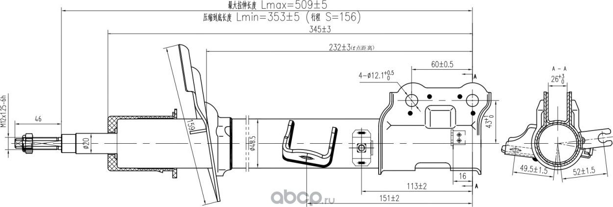 Амортизатор передний левый (газ) AWSA420684 (Awgo). Артикул AWSA420684