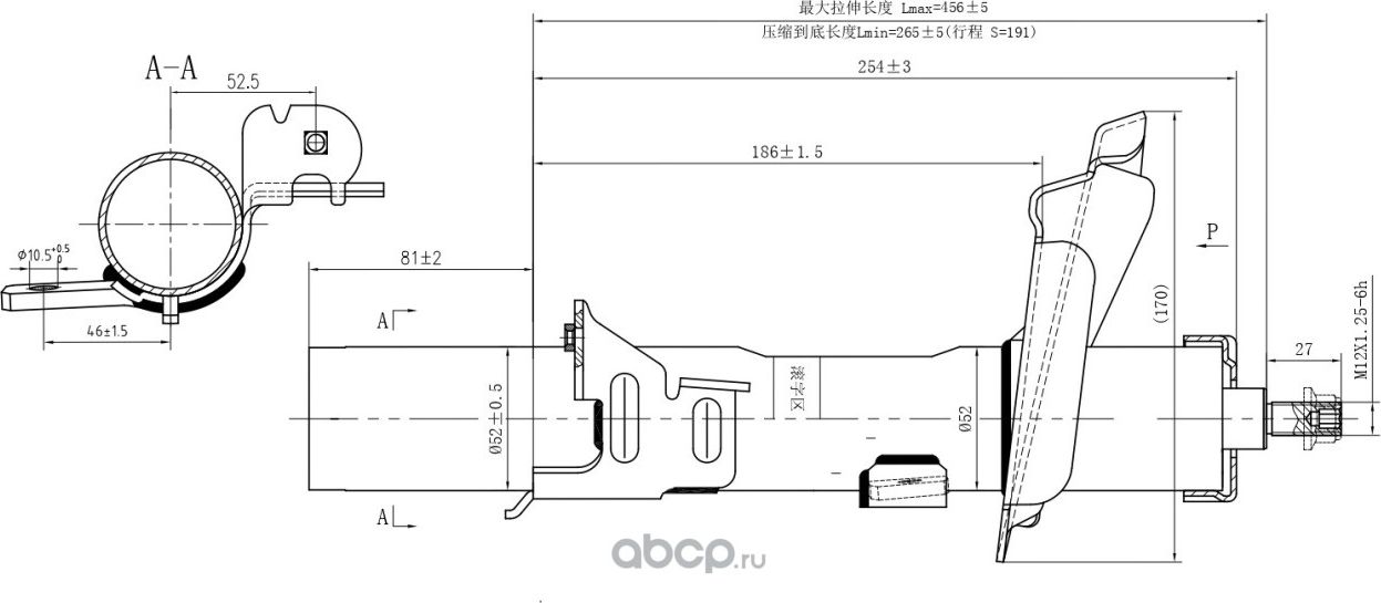 Амортизатор передний правый (газ) AWSA423689 (Awgo). Артикул AWSA423689