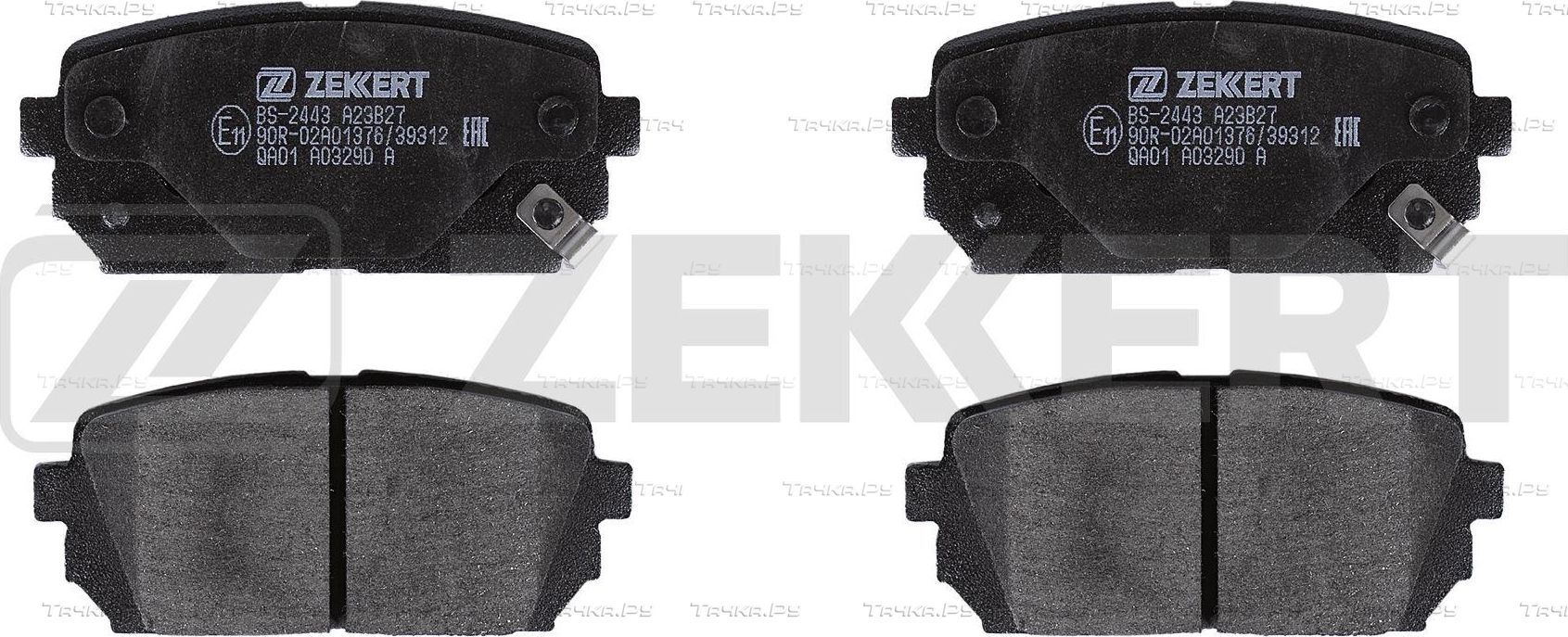 Тормозные колодки Zekkert. Артикул BS-2443