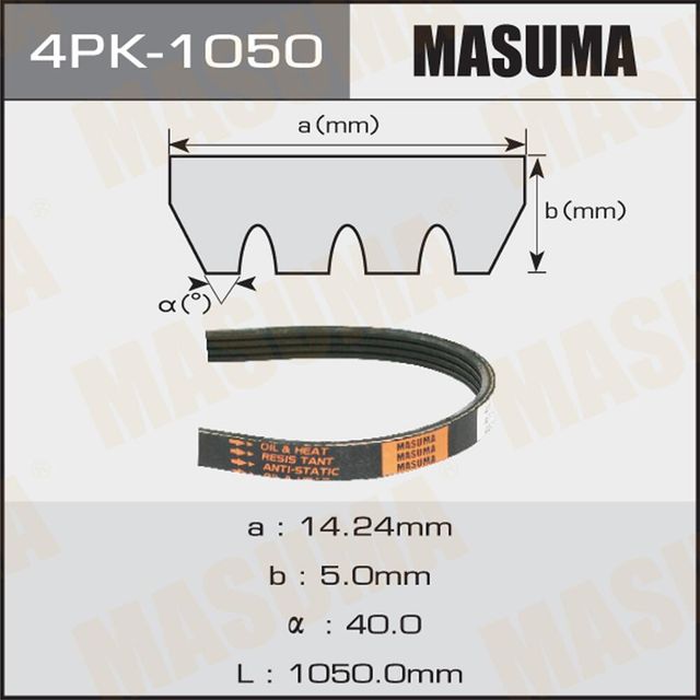 Приводной ремень поликлиновой Masuma. Артикул 4PK-1050