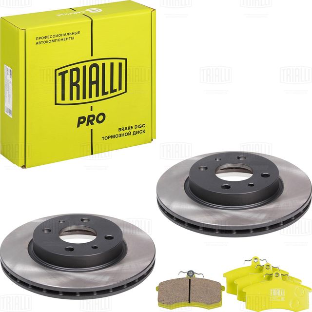 комплект тормозов TRIALLI для а/м 2110 R-13 диски торм перф. (2шт.)+колодоки кер. Артикул BK0135S