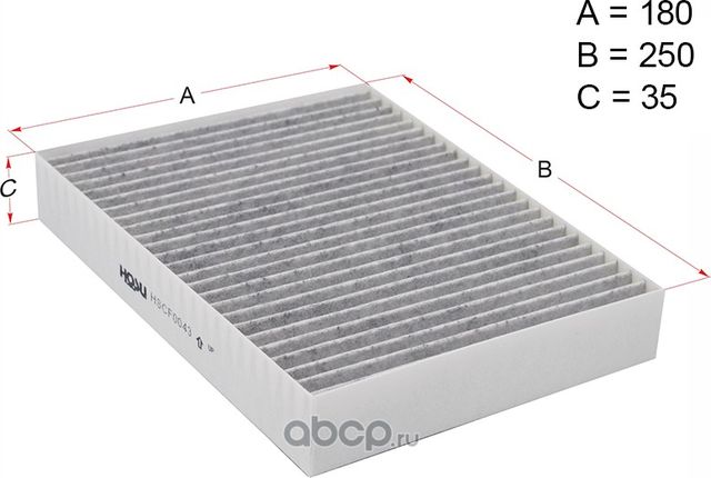 Фильтр салона NISSAN X-TRAIL T32 14-/QASHQAI 14-/MARCH 10-/PULSAR 1.5 14- угольн (Hosu). Артикул HSCF0043