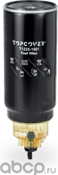 Фильтр сепаратора DAF 95 XF (1997-2002) со стаканом сепаратора (Topcover). Артикул T12251001