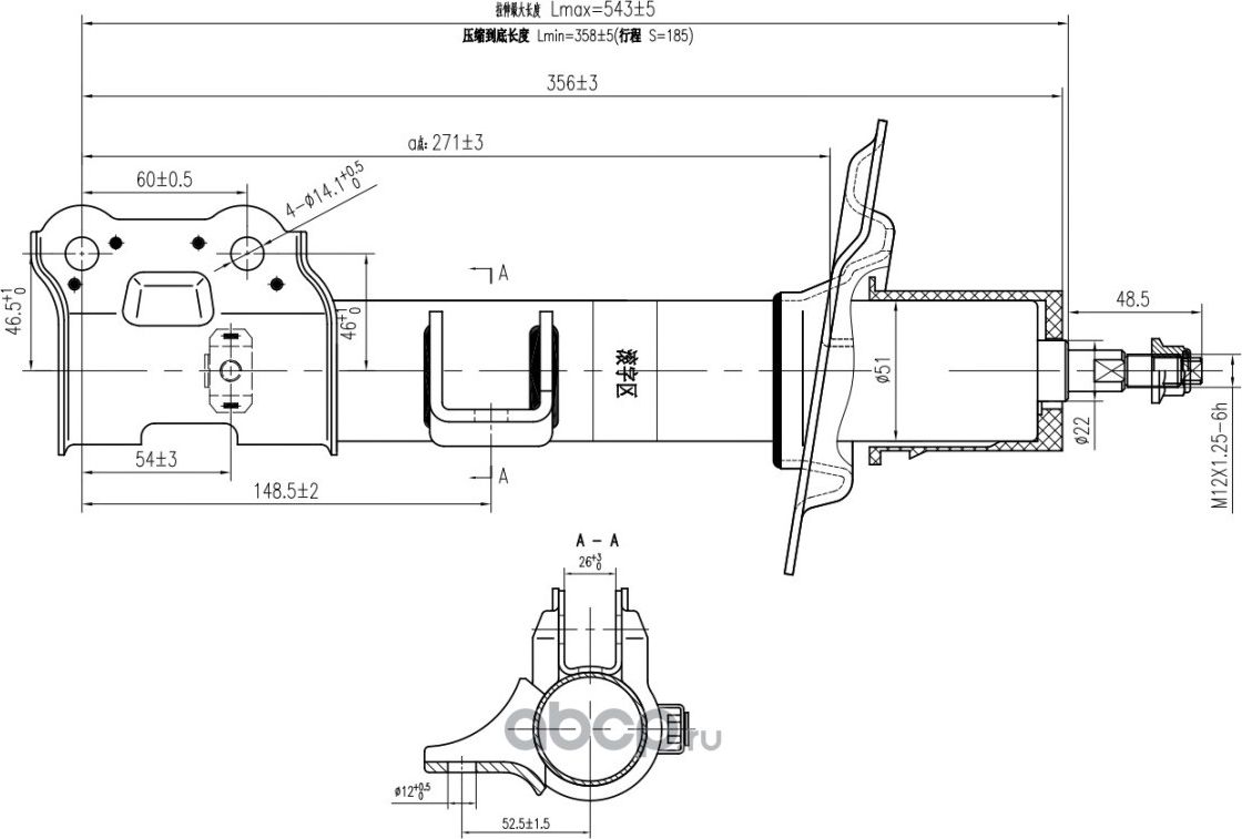 Амортизатор передний правый (газ) AWSA421319 (Awgo). Артикул AWSA421319