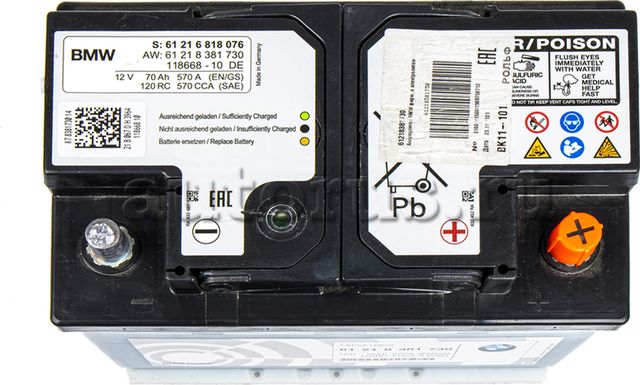 Аккумулятор BMW. Артикул 61218381730