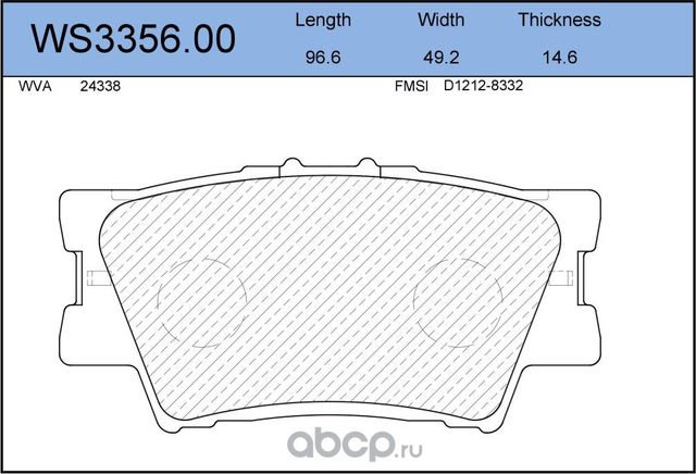 Колодки тормозные дисковые | зад | (Jeenice). Артикул WS3356.00