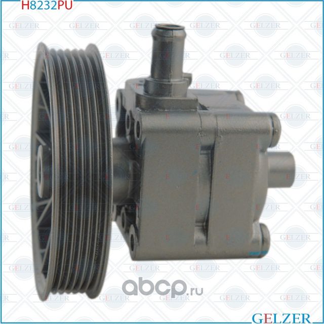 H8232PU Насос ГУР Volvo S80 II, Volvo S60, Volvo V70 II, Volvo XC70,XC70 Cross C (Gelzer). Артикул H8232PU