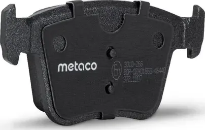 Колодки тормозные задние дисковые к-кт (Metaco) Metaco. Артикул 3010266