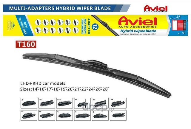 Дворник Aviel гибридный (550мм) (1шт,12 адаптеров, подходит на все автомобили). Артикул T16022