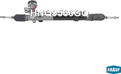 Рулевая рейка Krauf. Артикул HNQ9566GQ
