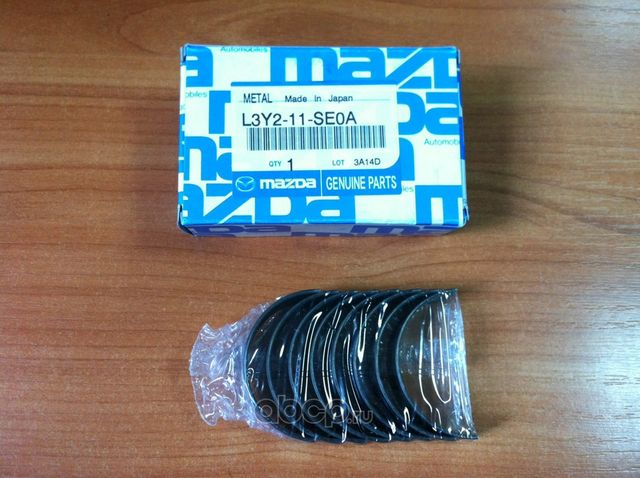 Вкладыши шатунные Mazda. Артикул L3Y211SE0A