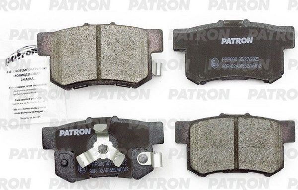 Тормозные колодки Patron. Артикул PBP090
