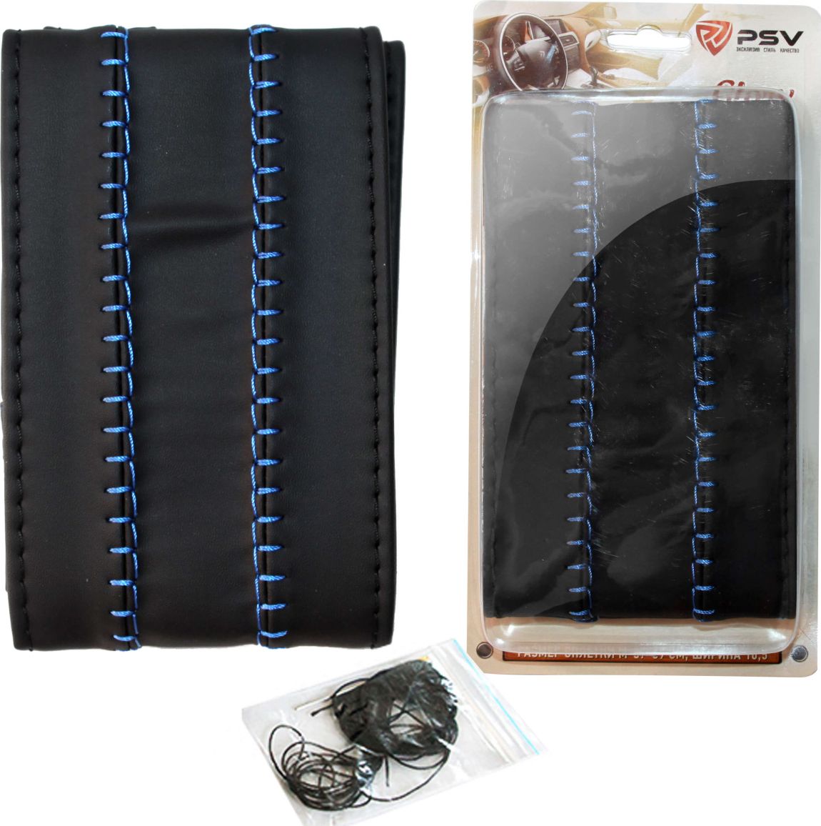 Оплётка на руль PSV Glory Fiber на шнуровке (размер M, экокожа, цвет ЧЕРНЫЙ/СИНИЙ). Артикул 130531