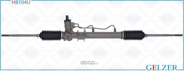 H8104U Рулевой механизм ГУР Skoda Felicia, VW Caddy II (Ориг.восст) (Gelzer) Gelzer. Артикул H8104U
