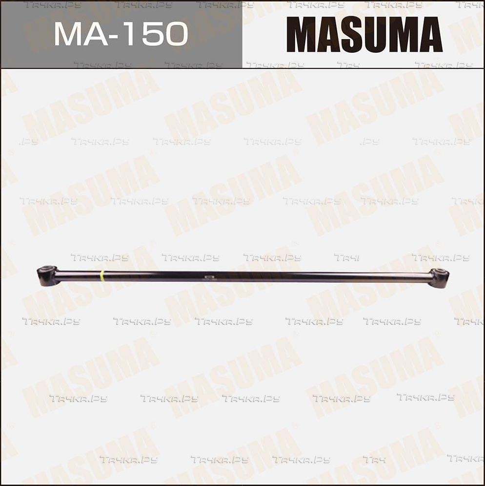 Поперечный рычаг задней подвески Masuma для Lexus GX I 2001-2009. Артикул MA-150