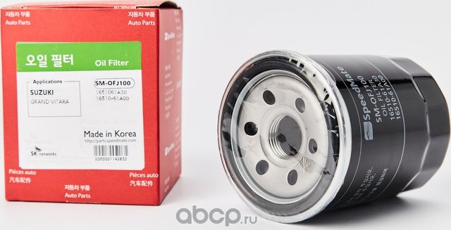 Масляный фильтр SpeedMate. Артикул SM-OFJ100