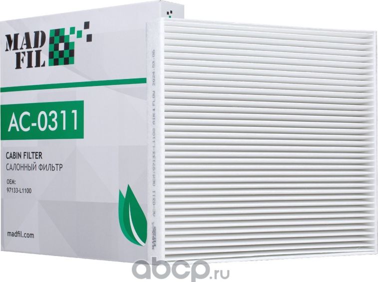 AC-0311 Салонный фильтр (97133-L1100) (Madfil). Артикул AC0311