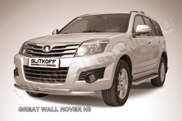 Защита Slitkoff переднего бампера d57/42 двойная радиусная для Great Wall Hover H3 2010-2014. Артикул GWHN-H3-003