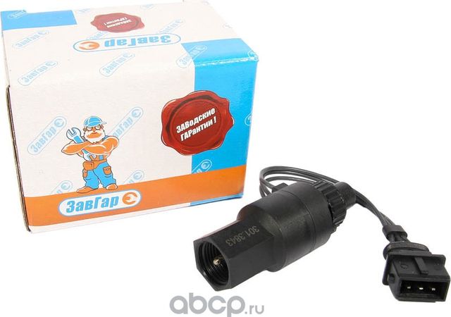 Датчик скорости 2110-12,2107(инж) (разъем прямоугольный,с проводом,6-ти имп.) З (Завгар). Артикул 3013843