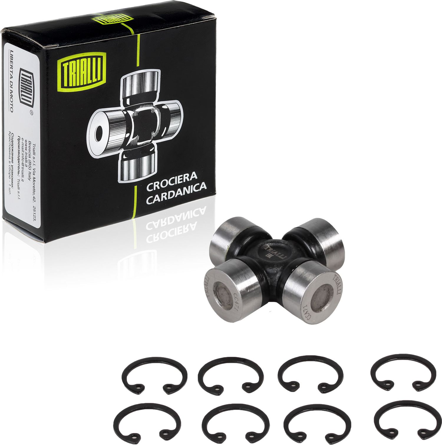 Крестовина карданного вала Trialli для BMW 7 V (F01/F02/F04) 2009-2015. Артикул CC 471