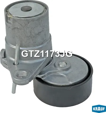 Натяжитель приводного ремня VW Passat (15-) KRAUF. Артикул GTZ1173JG