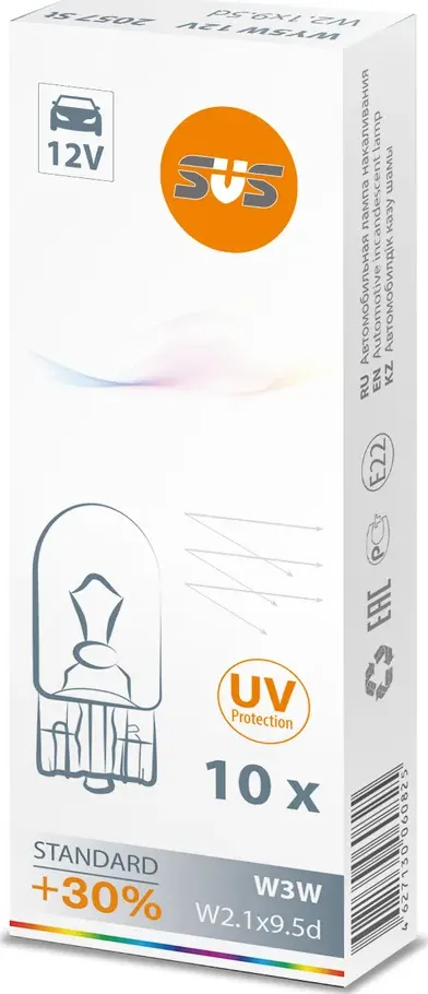 Лампа накаливания SVS 12V W3W W2.1х9.5d. Артикул 0200056000