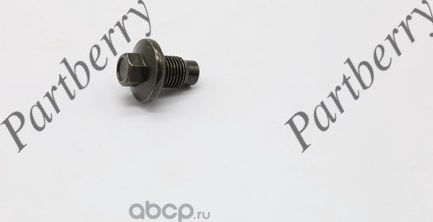 ПРОБКА ПОДДОНА FORD/PSA/LAND ROVER/VOLVO DUCATO/B-MAX/C-MAX/FIESTA/FOCUS I/II/FUSION/MONDEO I/II/III/IV/TRANSIT/CHEROKEE/GRAND CHEROKEE/DEFENDER/DISCOVERY III/IV/DISCOVERY SPORT/RANGE ROVER I (Partberry). Артикул PB575918 