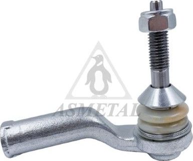 Наконечник рулевой тяги Asmetal правый для Ford S-MAX II 2015-2026. Артикул 17FR2301
