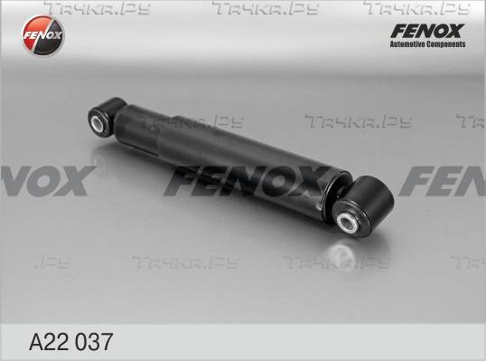 Амортизатор Fenox. Артикул A22037