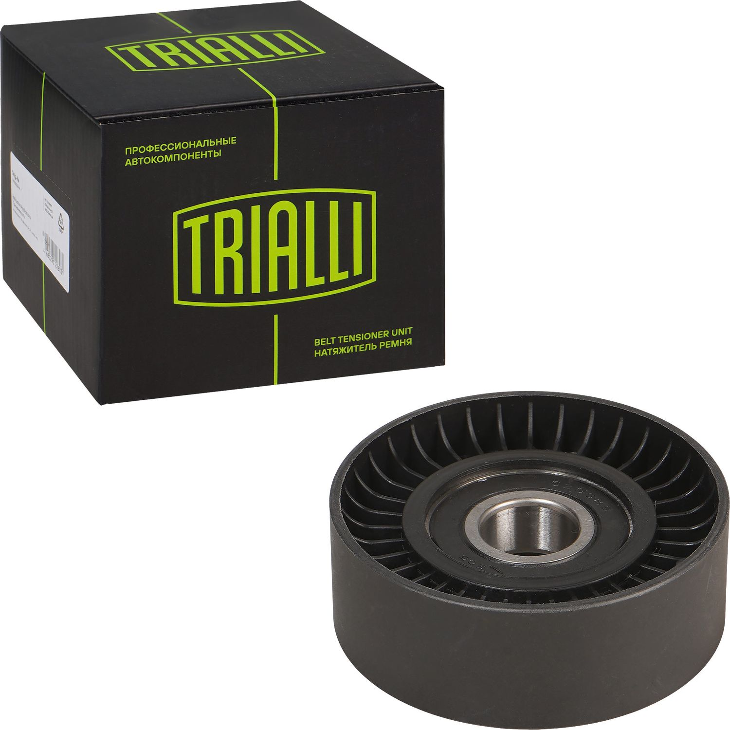 Натяжной ролик (натяжитель) приводного клинового зубчатого ремня Trialli. Артикул CM 5773