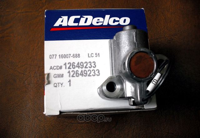 Натяжитель цепи ГРМ General Motors. Артикул 12649233