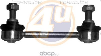 Стойка (тяга) стабилизатора 4U задняя для Ford Transit Connect I 2002-2013. Артикул FR-F-91120