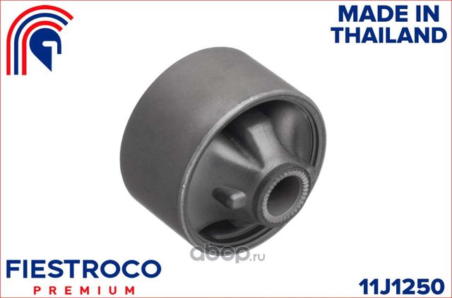 Сайлентблок рычага TOYOTA CAMRY 02-/RX300 03-08 пер.подв.зад. (Fiestroco). Артикул 11J1250