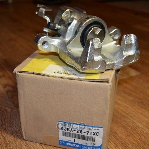 Тормозной суппорт Mazda. Артикул GJ6A2671XC