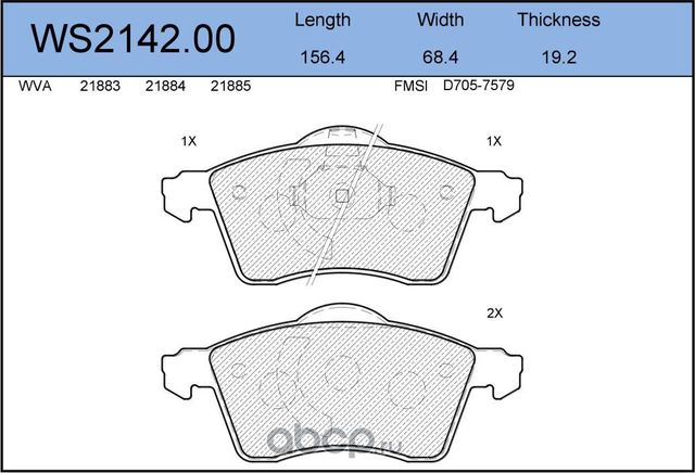 Колодки тормозные (Jeenice). Артикул WS214200