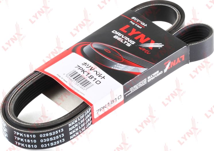 Приводной ремень поликлиновой LYNXauto. Артикул 7PK1810