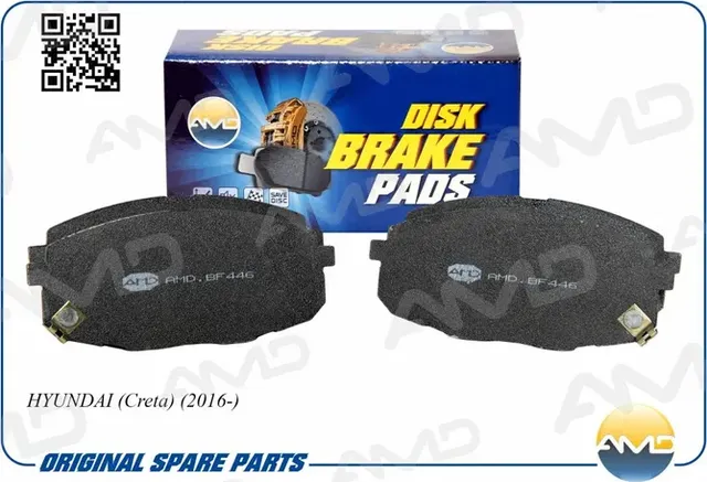 Колодки тормозные HYUNDAI CRETA 16- передн. (AMD). Артикул AMDBF446