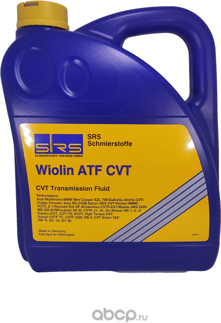 SRS Масло трансмиссионное Wiolin ATF CVT (ЖЕЛТАЯ) (4 л). Артикул 4033885001936