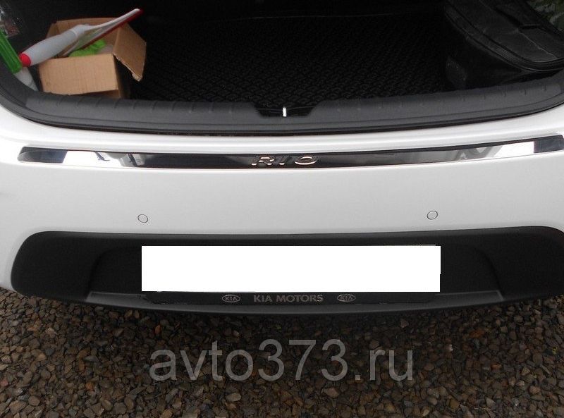 Накладка Ладья на бампер для Kia Rio IV X Line 2017-2026. Артикул 015.52.307