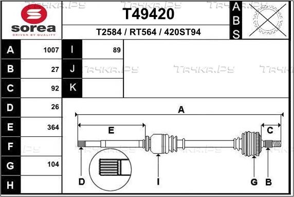 Полуось (привод в сборе, приводной вал) EAI. Артикул T49420