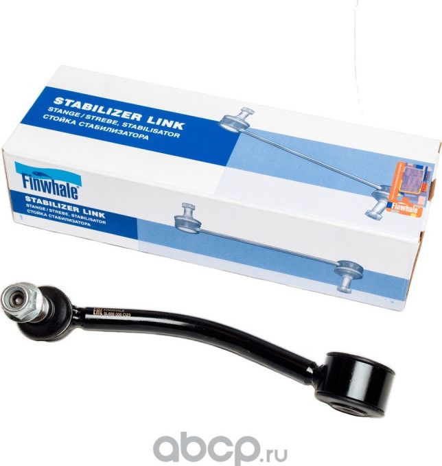 Тяга стабилизатора AUDI Q7/VW TOUAREG/PORSCHE CAYENNE 03- зад.подв.прав. (Finwhale). Артикул SL686