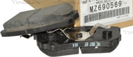 Тормозные колодки Mitsubishi задние для Mitsubishi Lancer IX 2003-2013. Артикул MZ690569