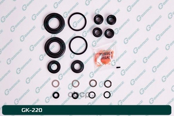 Ремкомплект тормозного суппорта (G-Brake). Артикул GK220