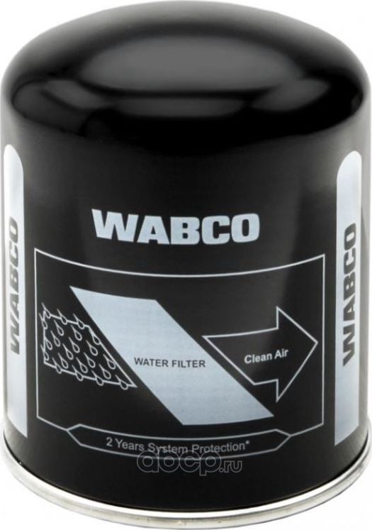 Картридж осушителя (Wabco). Артикул 4324100202