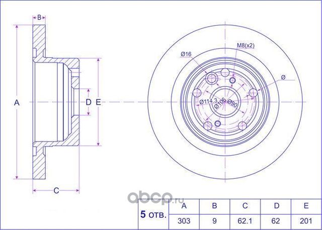 Диск тормозной (TI-Guar). Артикул TG4243142040