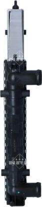 Радиатор охлаждения двигателя NRF EASY FIT для Toyota Corolla E90 1992-1997. Артикул 507594