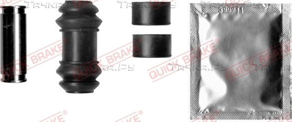 Направляющие тормозного суппорта (комплект) Quick Brake. Артикул 113-1396X