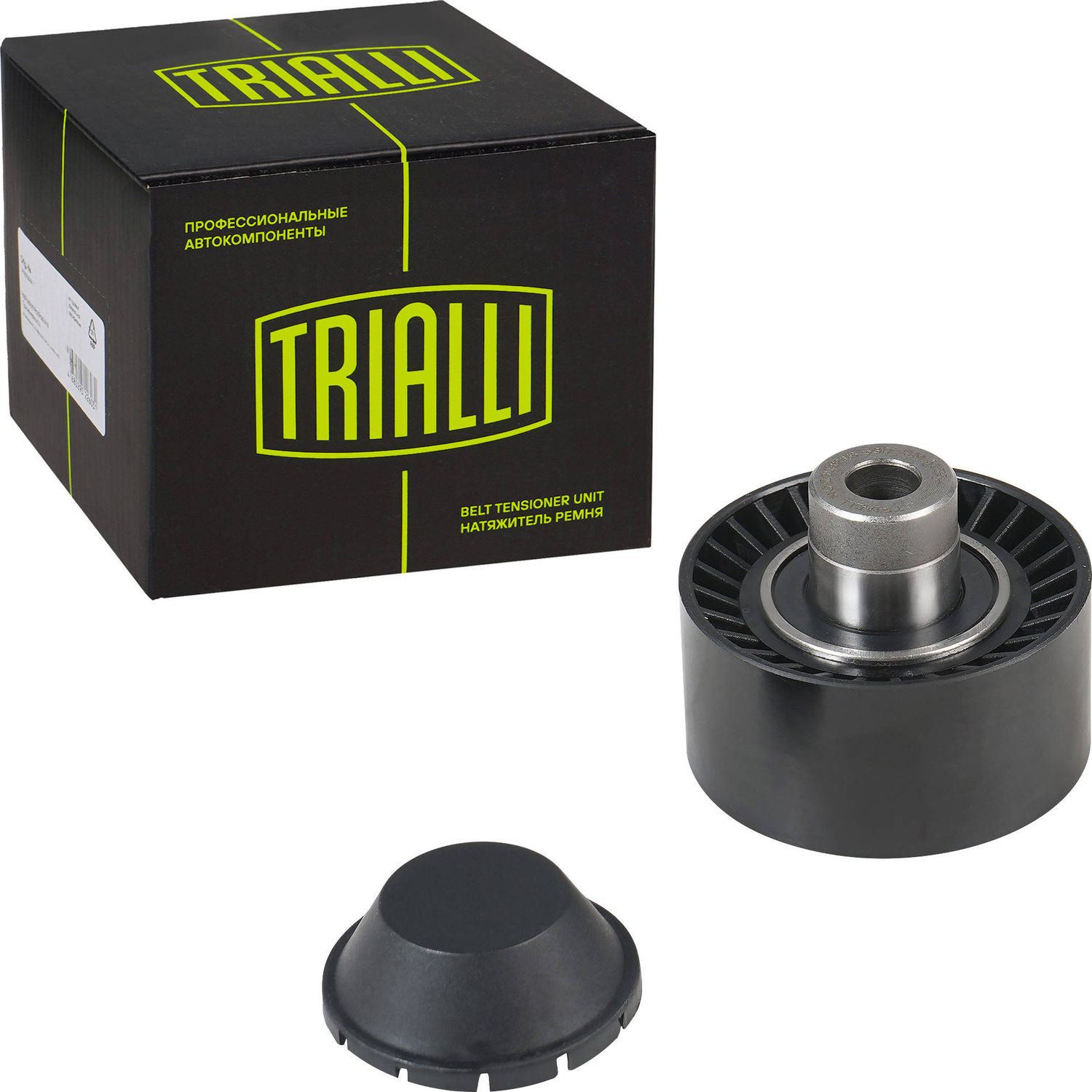 Направляющий (ведущий) ролик приводного поликлинового ремня Trialli. Артикул CM 5775