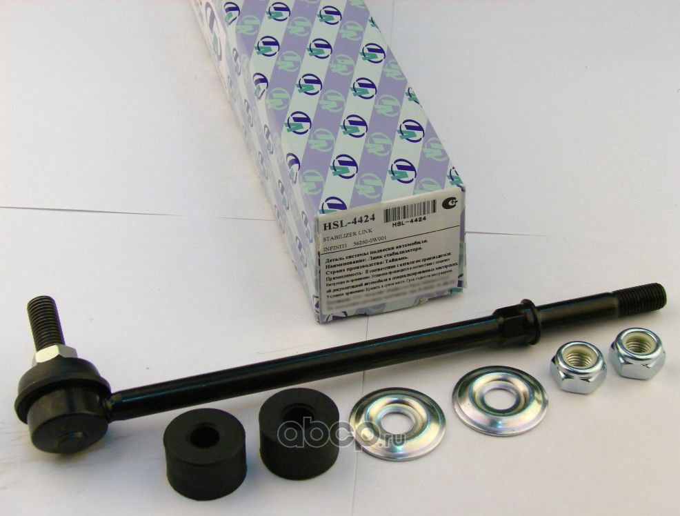 Стойка стабилизатора () (Trustauto). Артикул HSL4424